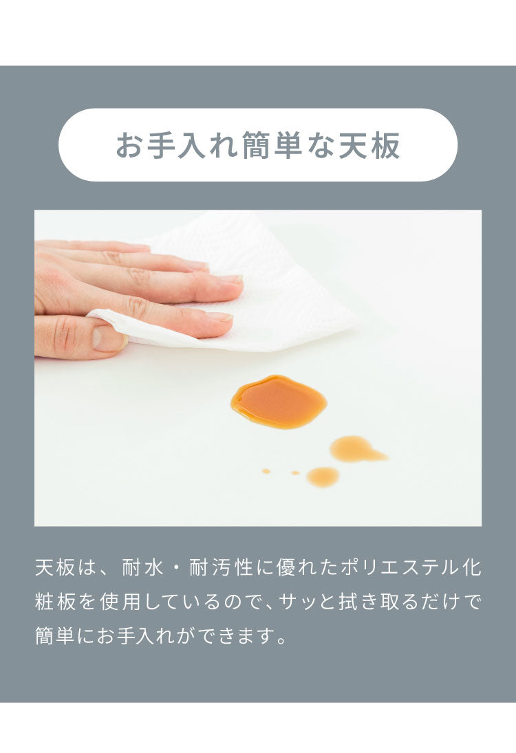 食器棚 キッチン収納 幅60cm 高さ180cm 奥行45cm ハイタイプ 国産 完成品 大川家具 日本製 キッチンボード 収納 ブラウン ホワイト 木目 白 ダイニング フルオープンレール 大容量 北欧(代引不可)
