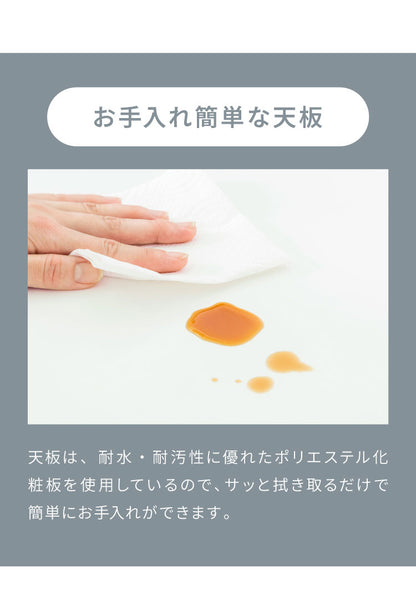 食器棚 キッチン収納 幅60cm 高さ180cm 奥行45cm ハイタイプ 国産 完成品 大川家具 日本製 キッチンボード 収納 ブラウン ホワイト 木目 白 ダイニング フルオープンレール 大容量 北欧(代引不可)
