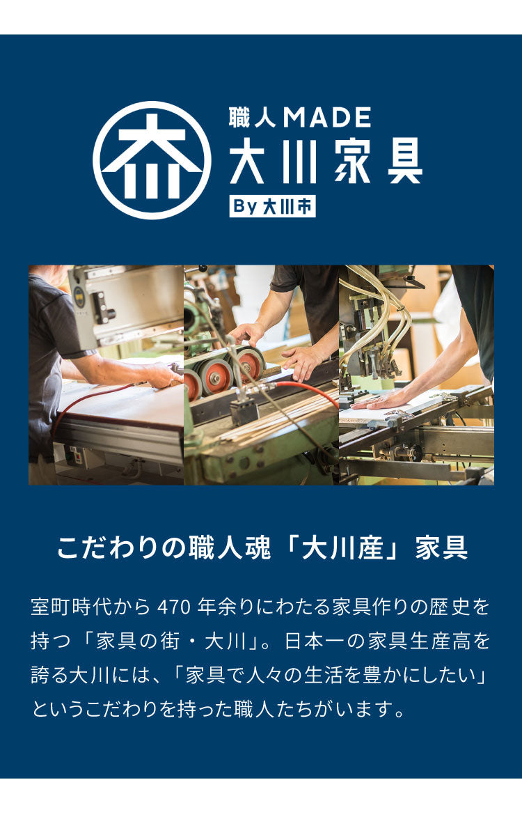 食器棚 キッチン収納 幅60cm 高さ180cm 奥行45cm ハイタイプ 国産 完成品 大川家具 日本製 キッチンボード 収納 ブラウン ホワイト 木目 白 ダイニング フルオープンレール 大容量 北欧(代引不可)