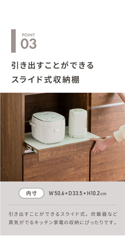 食器棚 キッチン収納 幅60cm 高さ180cm 奥行45cm ハイタイプ 国産 完成品 大川家具 日本製 キッチンボード 収納 ブラウン ホワイト 木目 白 ダイニング フルオープンレール 大容量 北欧(代引不可)