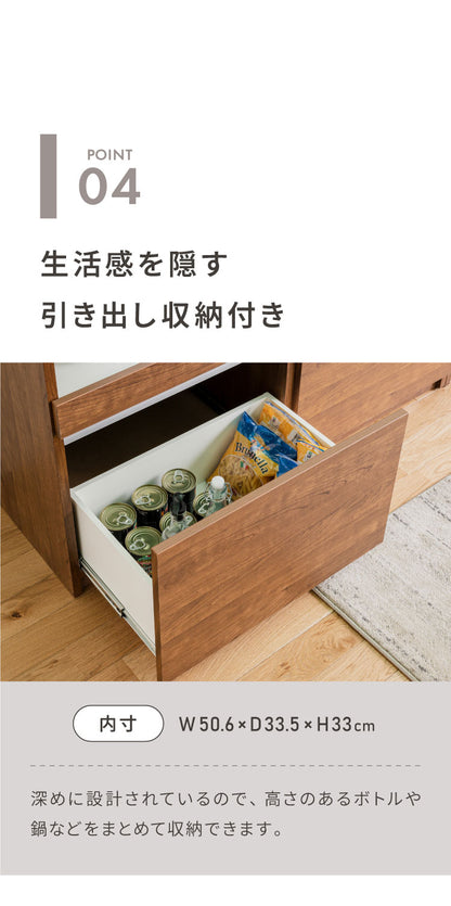 食器棚 キッチン収納 幅60cm 高さ180cm 奥行45cm ハイタイプ 国産 完成品 大川家具 日本製 キッチンボード 収納 ブラウン ホワイト 木目 白 ダイニング フルオープンレール 大容量 北欧(代引不可)