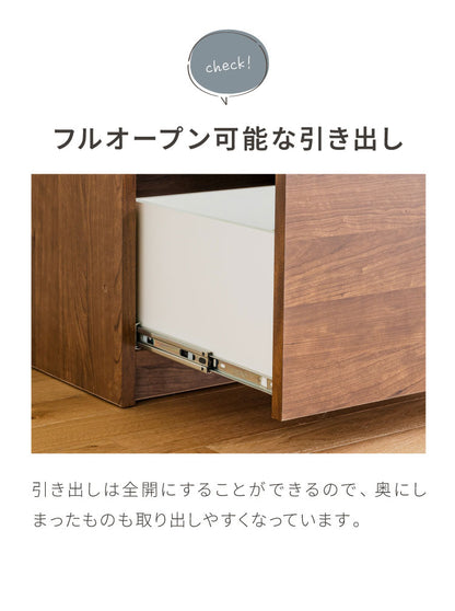 食器棚 キッチン収納 幅60cm 高さ180cm 奥行45cm ハイタイプ 国産 完成品 大川家具 日本製 キッチンボード 収納 ブラウン ホワイト 木目 白 ダイニング フルオープンレール 大容量 北欧(代引不可)