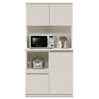 食器棚 レンジ台 幅90cm 【国産 大川家具 開梱設置無料 完成品】 キッチン キッチン収納 ダイニング(代引不可)