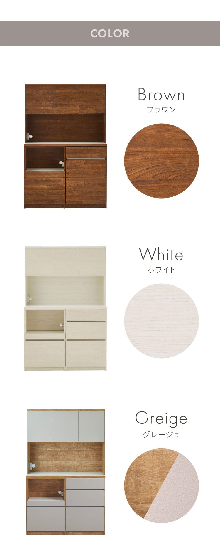 食器棚 キッチン収納 幅120cm 高さ180cm 奥行45cm 開梱設置付き ハイタイプ 大容量 国産 完成品 大川家具 日本製 キッチンボード 収納 ホワイト 白 ブラウン 木目 ダイニング フルオープンレール 北欧(代引不可)