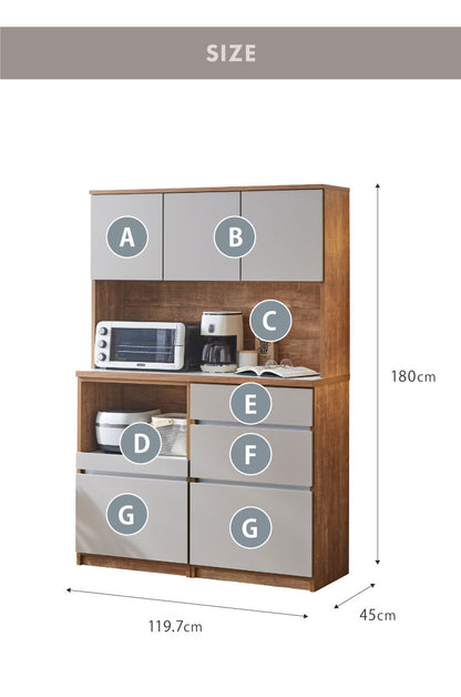 食器棚 キッチン収納 幅120cm 高さ180cm 奥行45cm 開梱設置付き ハイタイプ 大容量 国産 完成品 大川家具 日本製 キッチンボード 収納 ホワイト 白 ブラウン 木目 ダイニング フルオープンレール 北欧(代引不可)