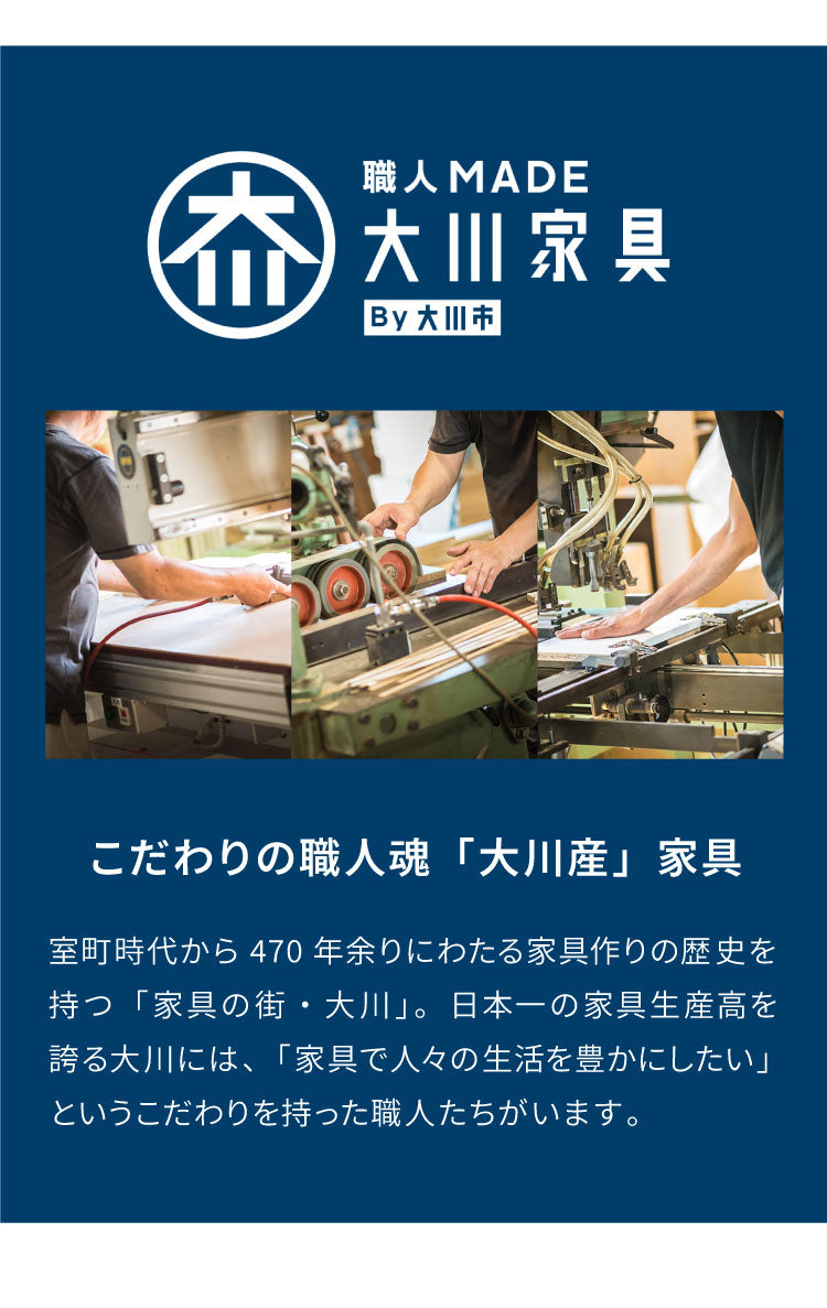 食器棚 キッチン収納 幅120cm 高さ180cm 奥行45cm 開梱設置付き ハイタイプ 大容量 国産 完成品 大川家具 日本製 キッチンボード 収納 ホワイト 白 ブラウン 木目 ダイニング フルオープンレール 北欧(代引不可)