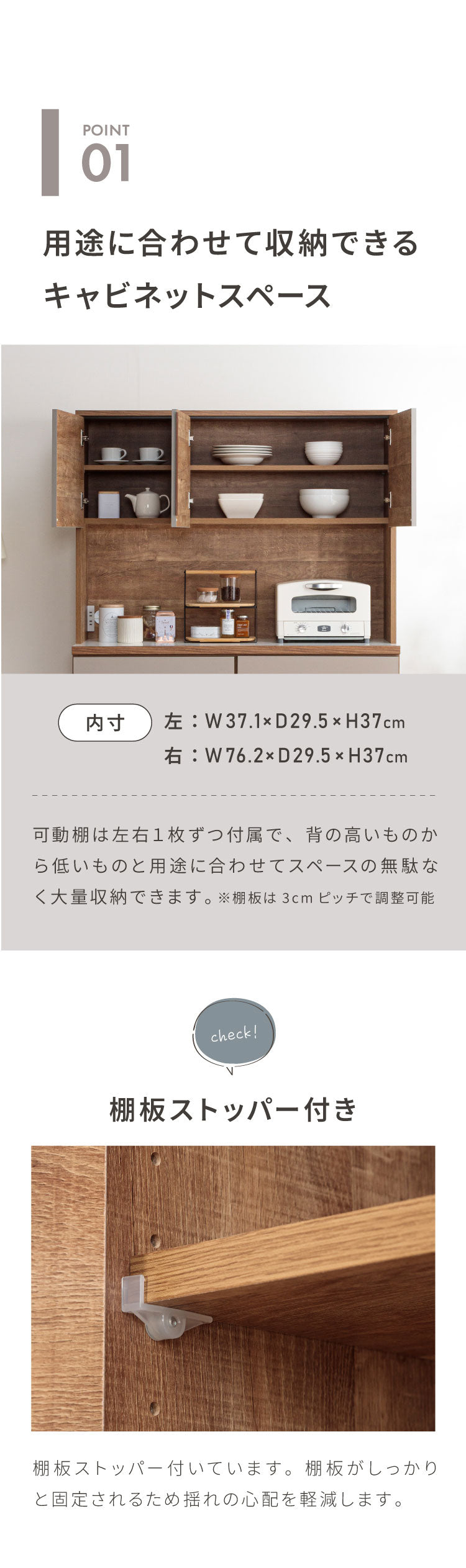 食器棚 キッチン収納 幅120cm 高さ180cm 奥行45cm 開梱設置付き ハイタイプ 大容量 国産 完成品 大川家具 日本製 キッチンボード 収納 ホワイト 白 ブラウン 木目 ダイニング フルオープンレール 北欧(代引不可)