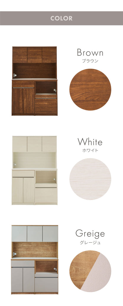 食器棚 キッチン収納 幅120cm 高さ180cm 奥行45cm 開梱設置付き ハイタイプ 大容量 国産 完成品 大川家具 日本製 キッチンボード 収納 白 ホワイト ブラウン 木目 ダイニング フルオープンレール 北欧(代引不可)