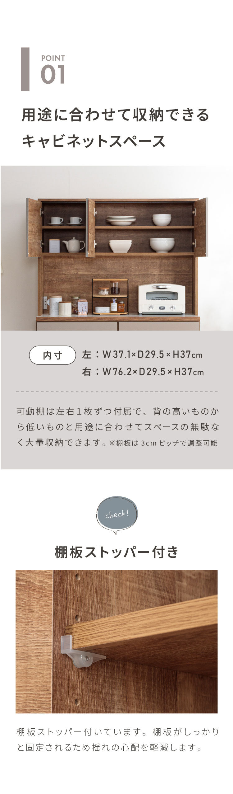 食器棚 キッチン収納 幅120cm 高さ180cm 奥行45cm 開梱設置付き ハイタイプ 大容量 国産 完成品 大川家具 日本製 キッチンボード 収納 白 ホワイト ブラウン 木目 ダイニング フルオープンレール 北欧(代引不可)