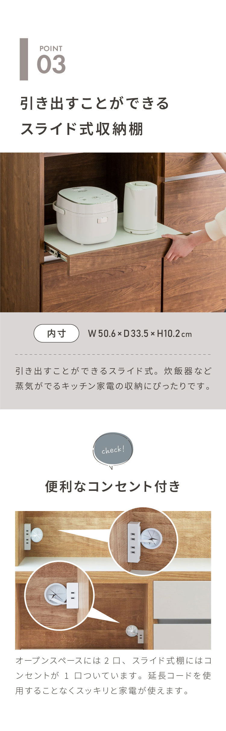食器棚 キッチン収納 幅120cm 高さ180cm 奥行45cm 開梱設置付き ハイ