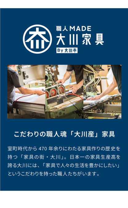 キッチンカウンター 120 幅120cm 奥行45cm 高さ93cm 食器棚 完成品 国産 開梱設置無料 日本製 キッチンボード 引出 ダストボックス ゴミ箱 レンジ台 カウンター テーブル(代引不可)