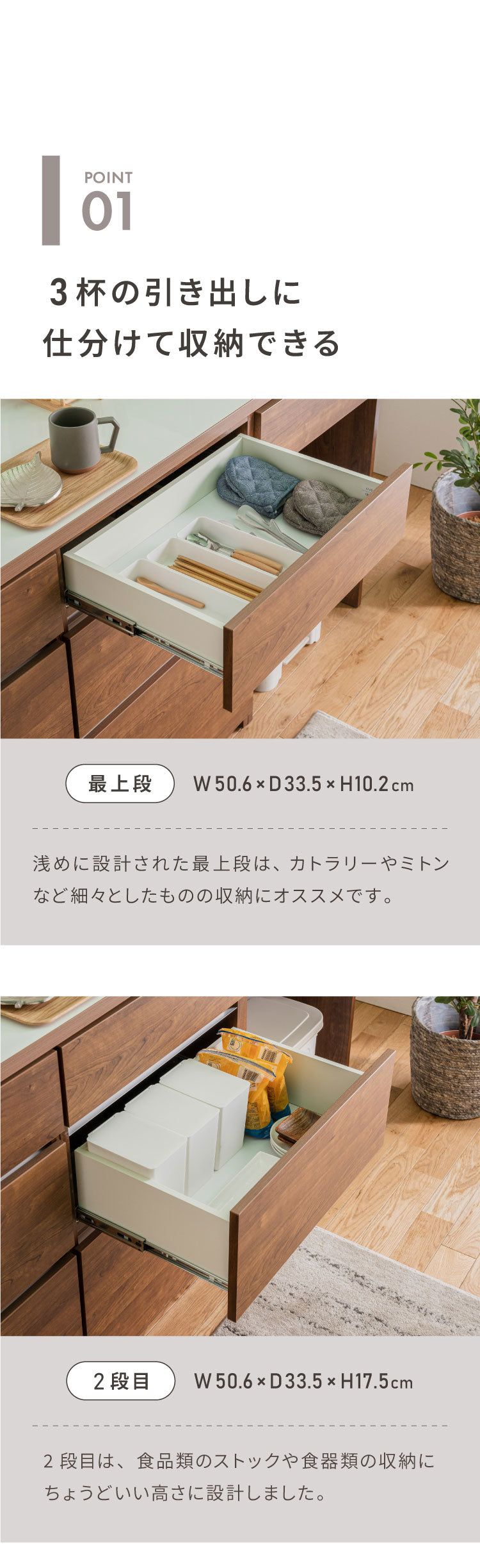 キッチンカウンター 120 幅120cm 奥行45cm 高さ93cm 食器棚 完成品 国産 開梱設置無料 日本製 キッチンボード 引出 ダストボックス ゴミ箱 レンジ台 カウンター テーブル(代引不可)