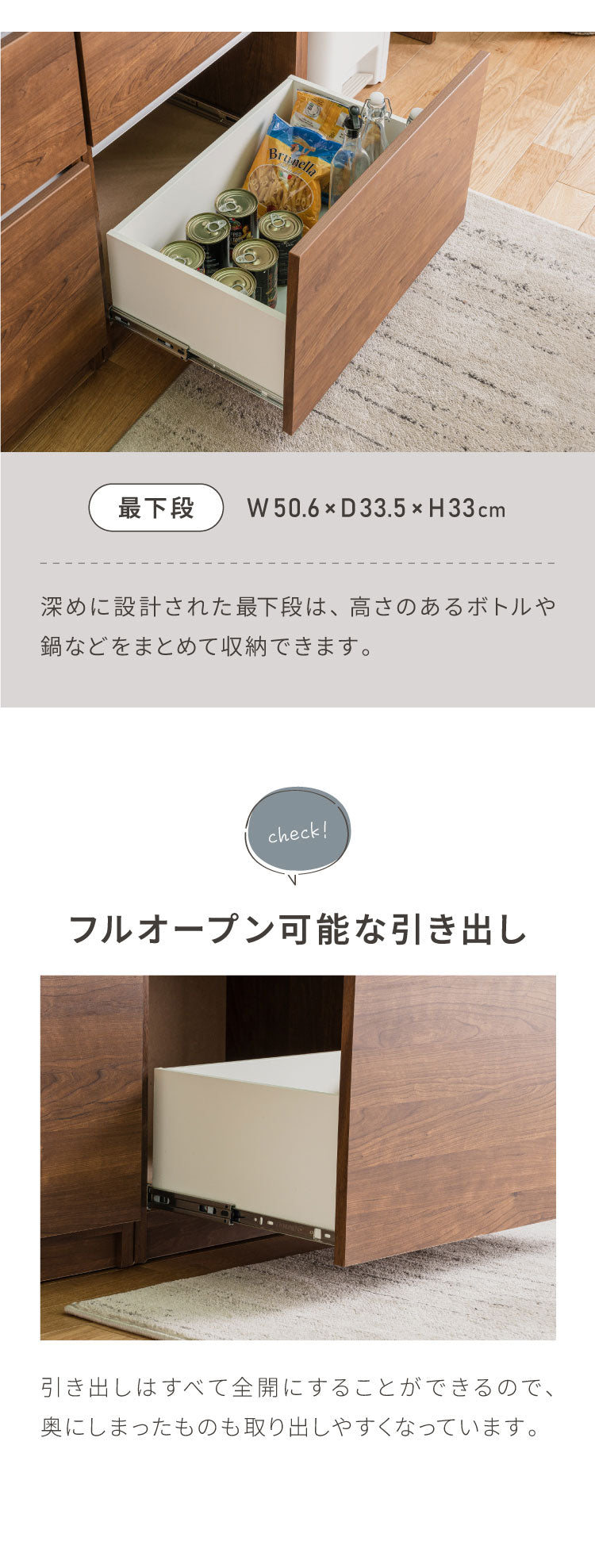 キッチンカウンター 120 幅120cm 奥行45cm 高さ93cm 食器棚 完成品 国産 開梱設置無料 日本製 キッチンボード 引出 ダストボックス ゴミ箱 レンジ台 カウンター テーブル(代引不可)