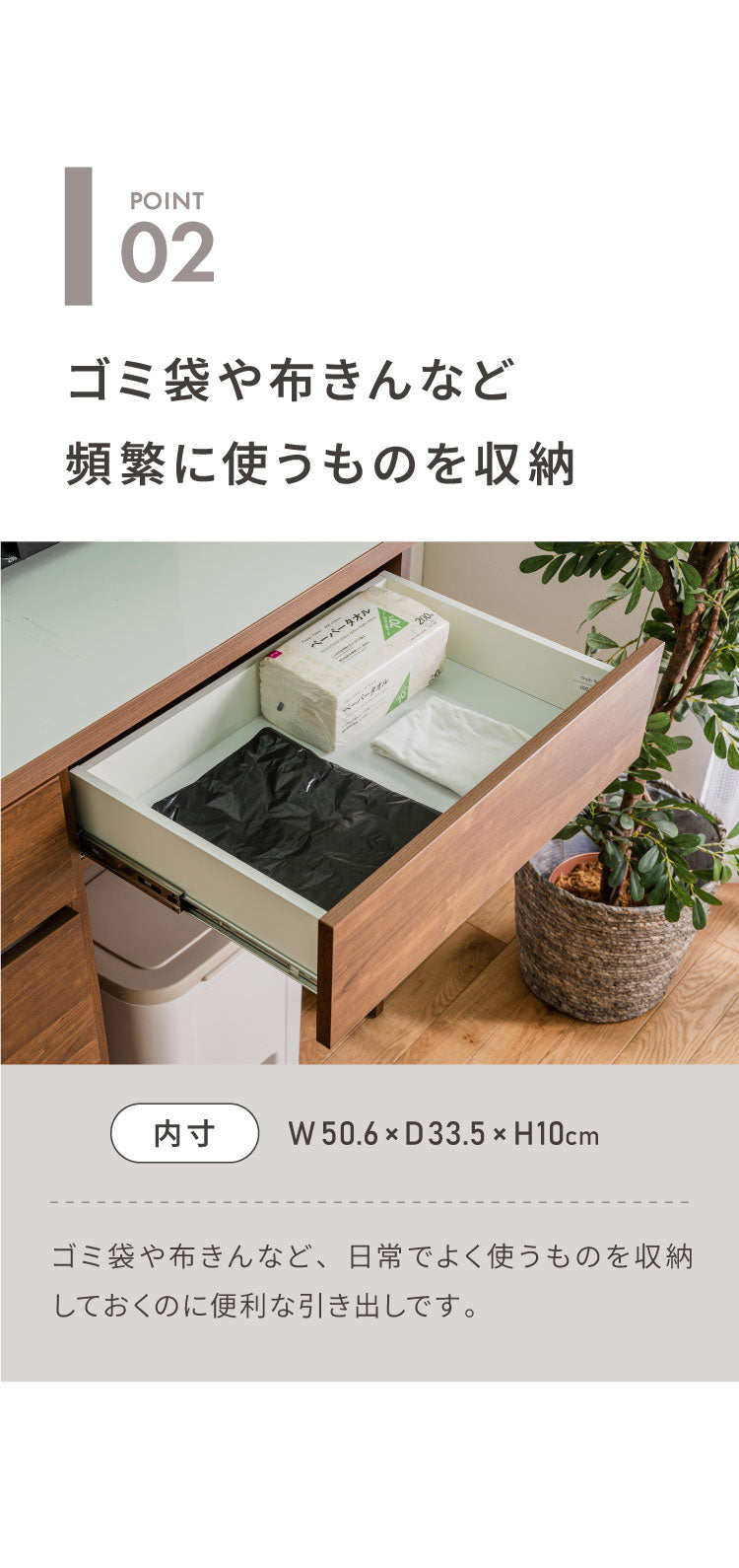 キッチンカウンター 120 幅120cm 奥行45cm 高さ93cm 食器棚 完成品 国産 開梱設置無料 日本製 キッチンボード 引出 ダストボックス ゴミ箱 レンジ台 カウンター テーブル(代引不可)