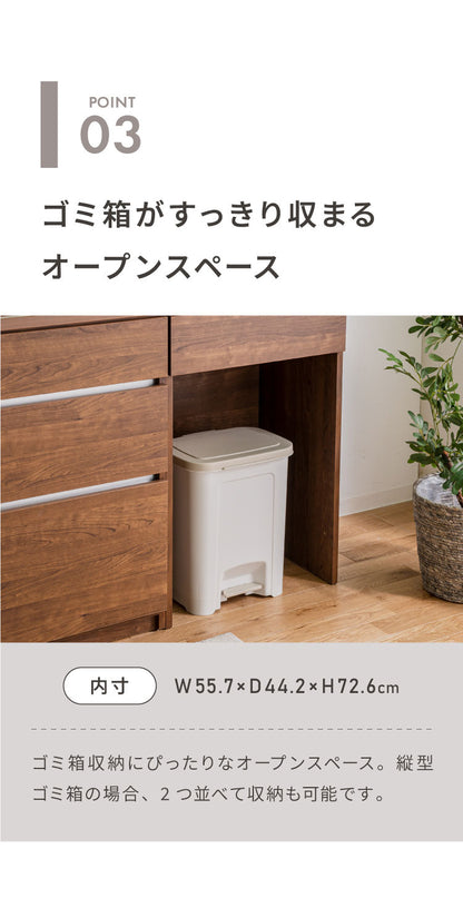 キッチンカウンター 120 幅120cm 奥行45cm 高さ93cm 食器棚 完成品 国産 開梱設置無料 日本製 キッチンボード 引出 ダストボックス ゴミ箱 レンジ台 カウンター テーブル(代引不可)