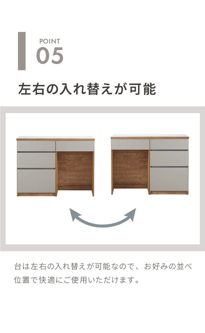キッチンカウンター 120 幅120cm 奥行45cm 高さ93cm 食器棚 完成品 国産 開梱設置無料 日本製 キッチンボード 引出 ダストボックス ゴミ箱 レンジ台 カウンター テーブル(代引不可)