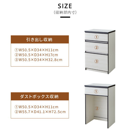キッチンカウンター 180 完成品 FRON120 引き出し収納×2 ダストボックス収納 モイス加工 ごみ箱 間仕切り 背面化粧 開梱設置無料 奥行45 高さ93 フルオープンレール ポリエステル化粧板(代引不可)