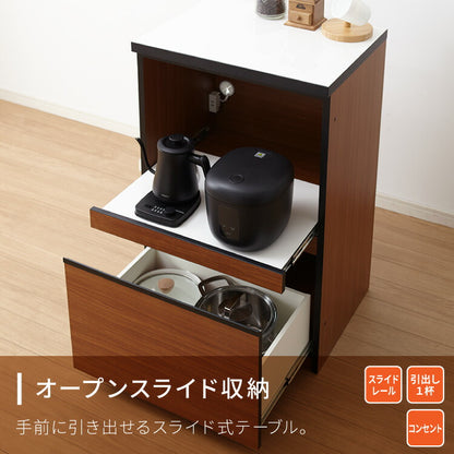キッチンカウンター 180 完成品 FRON180 引き出し収納×2 オープンスライド収納 レンジ台 間仕切り 背面化粧 開梱設置無料 奥行45 高さ93 フルオープンレール ポリエステル化粧板(代引不可)