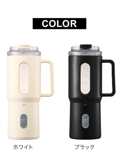 ポータブルミキサー 500ml 持ち運び コードレス Mix&Go 取り外し式 Type-C充電 直飲み ボトル ミキサー ポータブル ブレンダー スムージー プロテイン PMB-70 ドウシシャ DOSHISHA