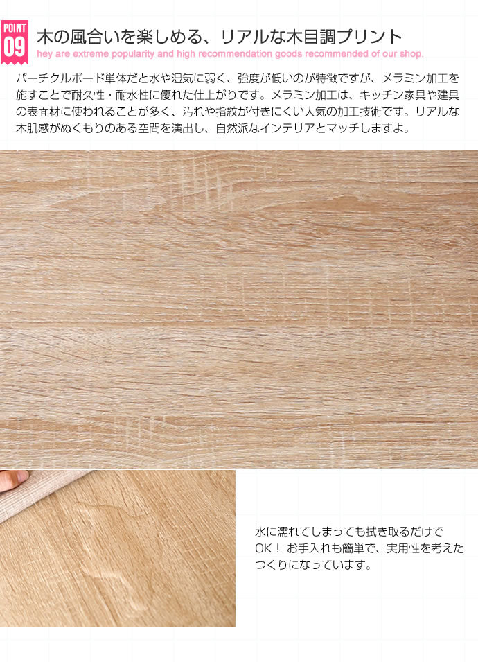 レンジ台 食器棚 キッチン収納 キッチンキャビネット 幅88 大型レンジ対応 ミニ食器棚 収納 引き出し 扉付き スライドレール ロータイプ キッチンラック キャビネット(代引不可)