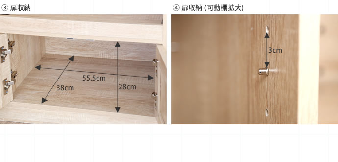 レンジ台 食器棚 キッチン収納 キッチンキャビネット 幅88 大型レンジ対応 ミニ食器棚 収納 引き出し 扉付き スライドレール ロータイプ キッチンラック キャビネット(代引不可)