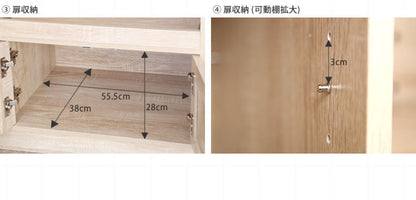 レンジ台 食器棚 キッチン収納 キッチンキャビネット 幅88 大型レンジ対応 ミニ食器棚 収納 引き出し 扉付き スライドレール ロータイプ キッチンラック キャビネット(代引不可)
