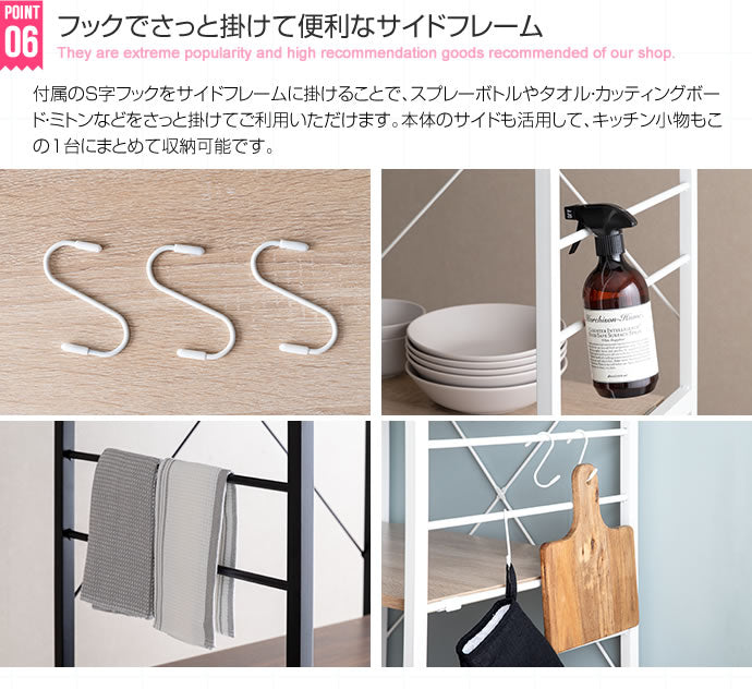 ゴミ箱上ラック 幅60cm レンジ台 ゴミ箱上レンジラック キッチン収納 レンジボード 食器棚 キッチンラック キッチンボード 収納 おしゃれ シンプル ゴミ箱 ごみ箱 スリム 収納棚 メラミン(代引不可)