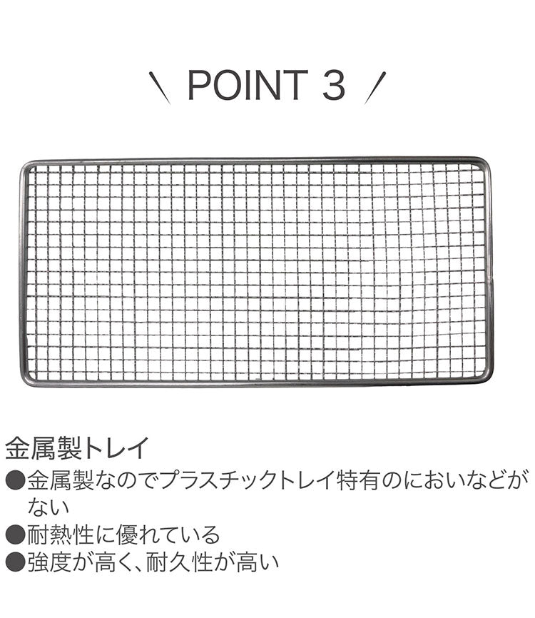 フードドライヤー ドライフルーツ 無添加 おやつ 食品乾燥機 ディハイドレーター ドライフード 干し ペットフード 発酵食品 もっと美味しくフードドライヤーDX RM-237H ROOMMATE