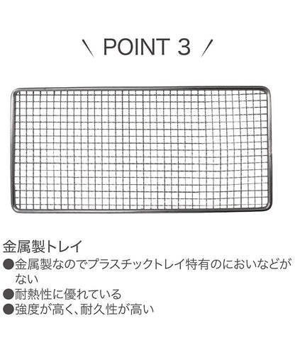 フードドライヤー ドライフルーツ 無添加 おやつ 食品乾燥機 ディハイドレーター ドライフード 干し ペットフード 発酵食品 もっと美味しくフードドライヤーDX RM-237H ROOMMATE