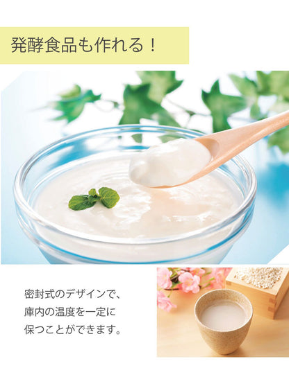フードドライヤー ドライフルーツ 無添加 おやつ 食品乾燥機 ディハイドレーター ドライフード 干し ペットフード 発酵食品 もっと美味しくフードドライヤーDX RM-237H ROOMMATE
