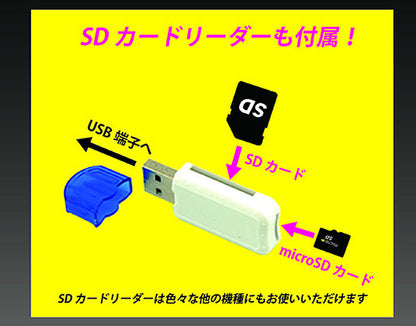 ポータブルDVDプレイヤー ポータブルテレビ 10.1インチ バッテリー内蔵 フルセグDVDプレイヤー 軽量 多機能 ワンセグ フルセグ OT-TVD10G OVER TIME