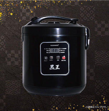 黒にんにく発酵器 黒ニンニク 発酵メーカー 黒ニンニクメーカー ヨーグルト 甘酒 納豆 パン生地発酵 黒王 低音調理 家庭用 簡単操作 RM-1400H ROOMMATE