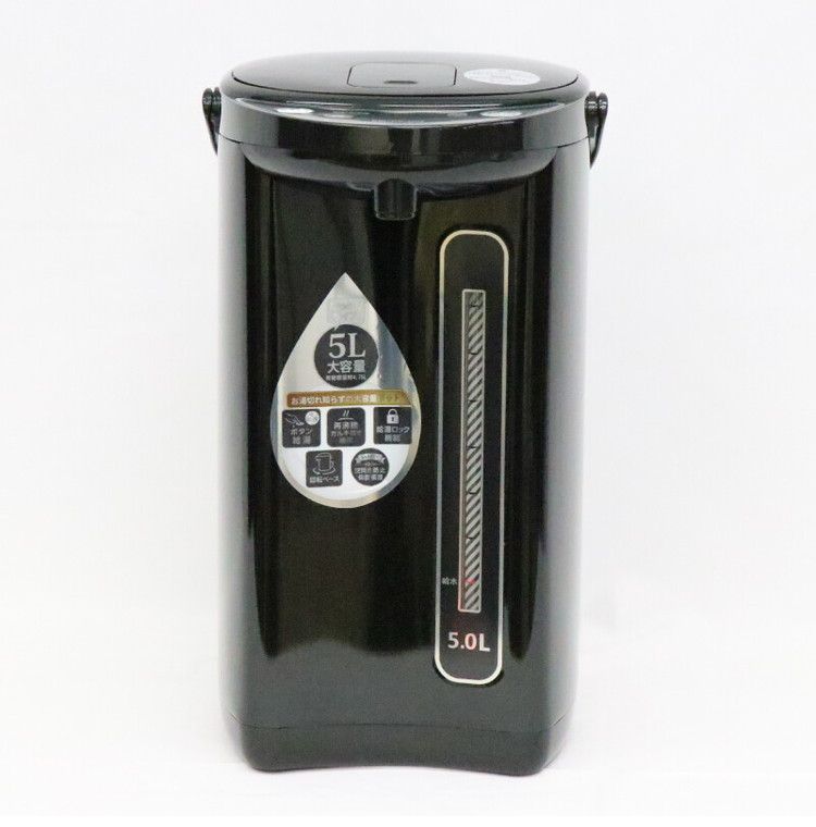 電気ポット 5L 大容量 空焚き防止 保温 おしゃれ マイコン電動ポット ジャーポット 省エネ 節電 湯沸かし器 湯沸かしポット 再沸騰 給湯ロック HLP-50IR ヒロコーポレーション
