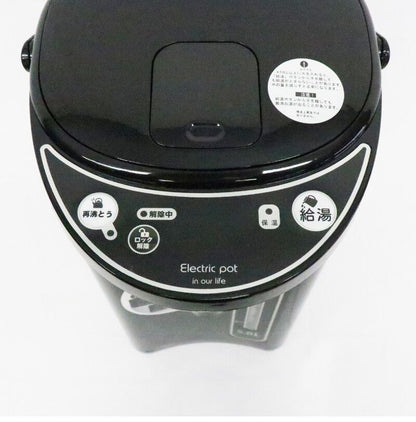 電気ポット 5L 大容量 空焚き防止 保温 おしゃれ マイコン電動ポット ジャーポット 省エネ 節電 湯沸かし器 湯沸かしポット 再沸騰 給湯ロック HLP-50IR ヒロコーポレーション