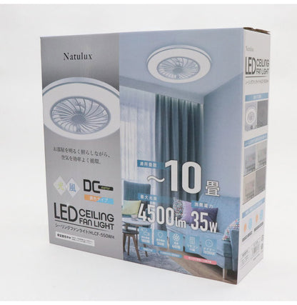 シーリングライト 10畳 シーリングファンライト ファン付 調光 10段階 調色 7段階 風速 4段階 オフタイマー 空気循環 換気 暖房 風の循環 取付簡単 ヒロコーポレーション HLCF-550