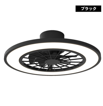シーリングライト 10畳 シーリングファンライト ファン付 調光 10段階 調色 7段階 風速 4段階 オフタイマー 空気循環 換気 暖房 風の循環 取付簡単 ヒロコーポレーション HLCF-550
