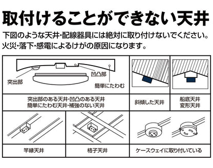 シーリングファンライト 10畳 調光10段階 風量調節 照明 照明器具 LED 空気循環 リモコン付 サーキュレーター 天井照明 昼光色 温白色 常夜灯 おしゃれ 脱衣所 リビング 寝室 ベルソス VS-IT005S-WH
