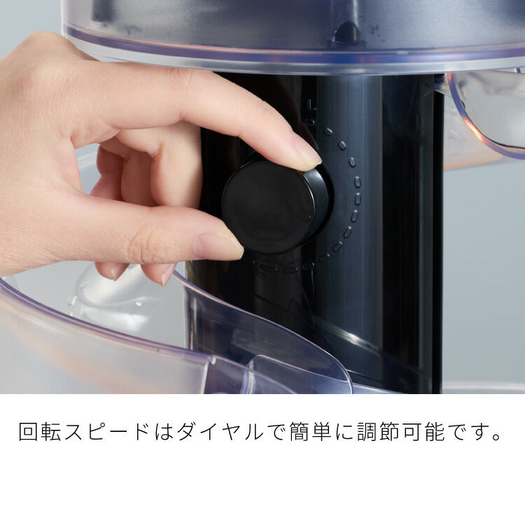 Otona オトナ 大人の流しそうめん 流しそうめん機 薬味ポケット付き 卓上 コードレス 電池式 世界流しそうめん協会認定