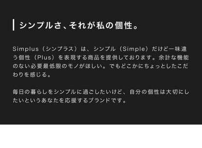 【ラヴィット！にて紹介されました！】simplus シンプラス フードドライヤー SP-FD01 ドライフルーツ 無添加 おやつ 食品乾燥機 ディハイドレーター ドライフード 干し ペットフード