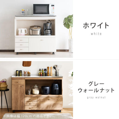 日本製 キッチンカウンター ステンレス天板 完成品 幅90 間仕切りキャスター付き スライド棚 コンセント付き 食器棚 一人暮らし 国産 キッチンボード おしゃれ(代引不可)