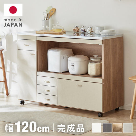 日本製 キッチンカウンター ステンレス天板 完成品 幅120 間仕切りキャスター付き スライド棚 コンセント付き 食器棚 一人暮らし 国産 キッチンボード おしゃれ (代引不可)