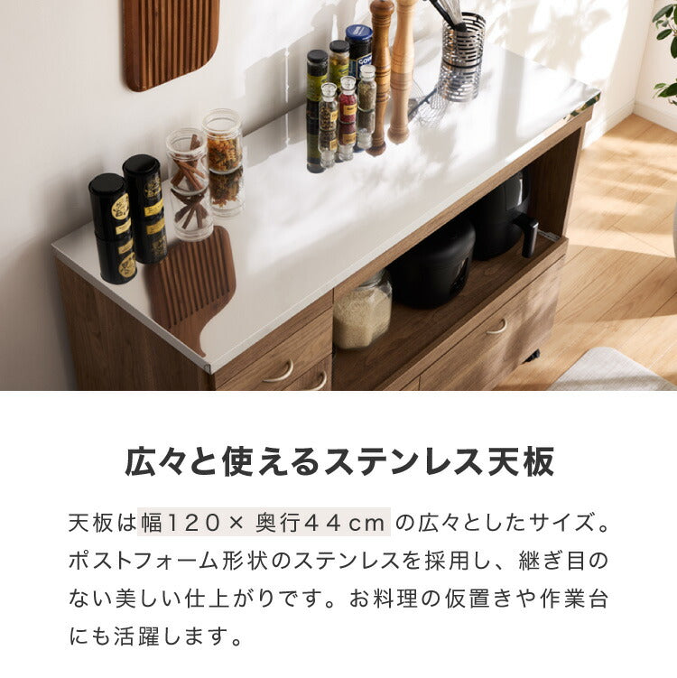日本製 キッチンカウンター ステンレス天板 完成品 幅120 間仕切りキャスター付き スライド棚 コンセント付き 食器棚 一人暮らし 国産 キッチンボード おしゃれ (代引不可)