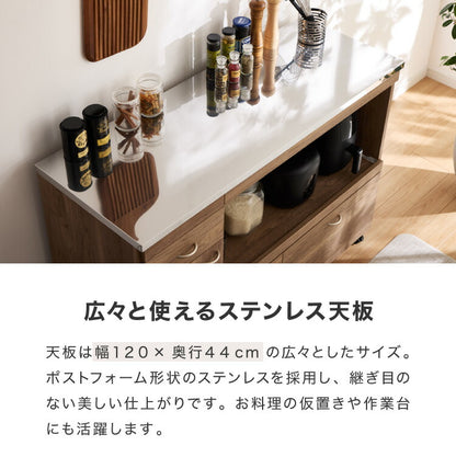 日本製 キッチンカウンター ステンレス天板 完成品 幅120 間仕切りキャスター付き スライド棚 コンセント付き 食器棚 一人暮らし 国産 キッチンボード おしゃれ (代引不可)