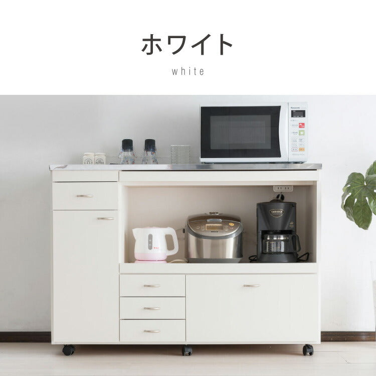 日本製 キッチンカウンター ステンレス天板 完成品 幅120 間仕切りキャスター付き スライド棚 コンセント付き 食器棚 一人暮らし 国産 キッチンボード おしゃれ (代引不可)