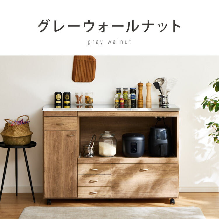日本製 キッチンカウンター ステンレス天板 完成品 幅120 間仕切りキャスター付き スライド棚 コンセント付き 食器棚 一人暮らし 国産 キッチンボード おしゃれ (代引不可)