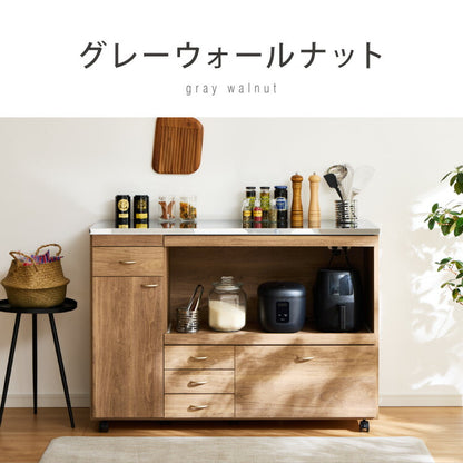 日本製 キッチンカウンター ステンレス天板 完成品 幅120 間仕切りキャスター付き スライド棚 コンセント付き 食器棚 一人暮らし 国産 キッチンボード おしゃれ (代引不可)