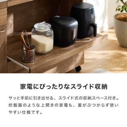 日本製 キッチンカウンター ステンレス天板 完成品 幅120 間仕切りキャスター付き スライド棚 コンセント付き 食器棚 一人暮らし 国産 キッチンボード おしゃれ (代引不可)
