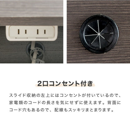 日本製 キッチンカウンター ステンレス天板 完成品 幅120 間仕切りキャスター付き スライド棚 コンセント付き 食器棚 一人暮らし 国産 キッチンボード おしゃれ (代引不可)