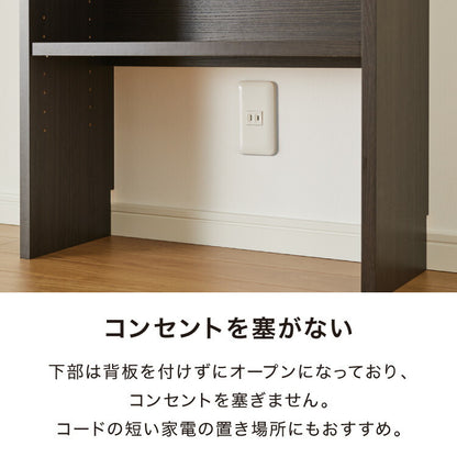 和モダン カウンター下収納 3点セット幅190cm 和モダン 完成品 引出し 4段 ロータイプ おしゃれ キッチン収納 リビング収納 食器棚 コンパクト 省スペース キッチンカウンター 北欧