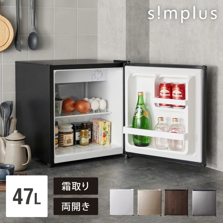 Simplus（シンプラス） | キッチン用品専門ストア Kitchen Suggest